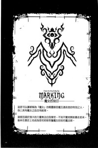 第140頁圖