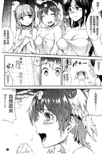 第220頁圖