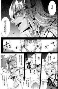 第36頁圖