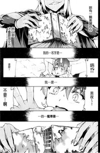 第60頁圖