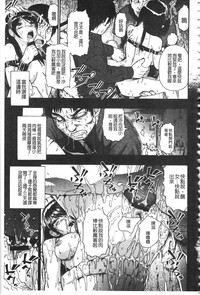 第104頁圖
