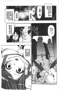 第120頁圖
