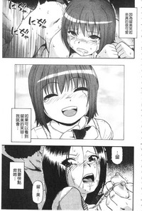 第44頁圖