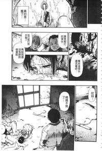 第72頁圖