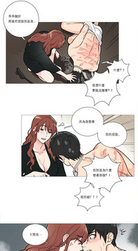 第264页图