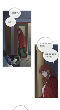 第288页图