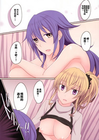 第16页图