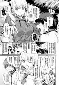第8頁圖