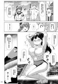 第24页图