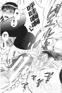 第200頁圖
