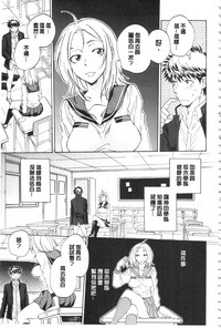 第40頁圖
