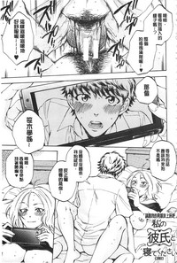 第88頁圖