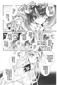 第100頁圖