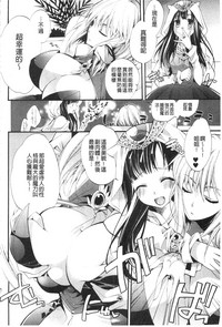 第144頁圖