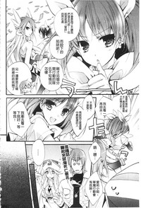 第152頁圖