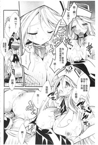 第160頁圖