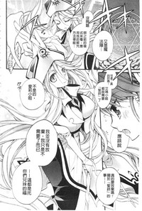 第172頁圖