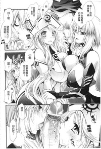 第24頁圖