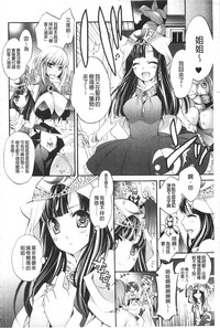 第40頁圖