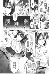第60頁圖