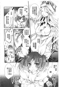 第68頁圖