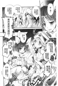 第72頁圖