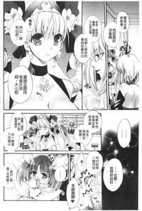 第92頁圖