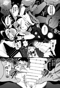 第12頁圖