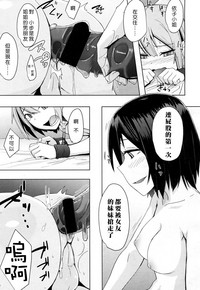 第16頁圖