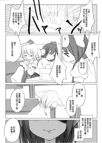 第28頁圖