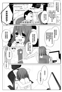 第32頁圖