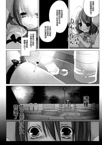 第36頁圖