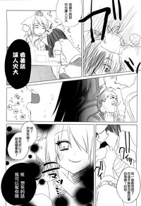 第40頁圖