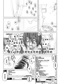 第44頁圖