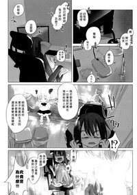 第48頁圖