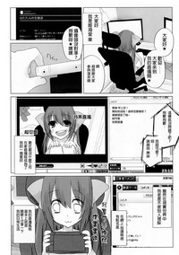 第4頁圖