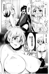 第100页图