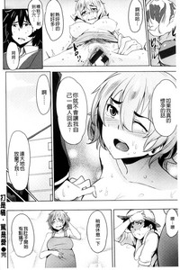 第108页图