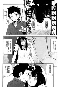 第112页图