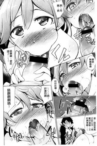 第12页图