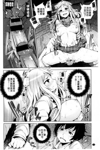 第140页图