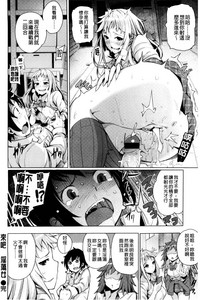 第144页图