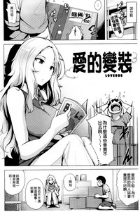 第164页图