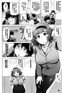 第196页图