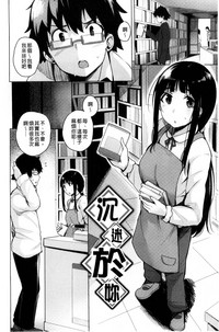 第32页图