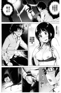 第36页图