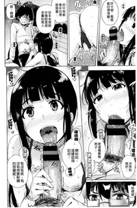 第40页图