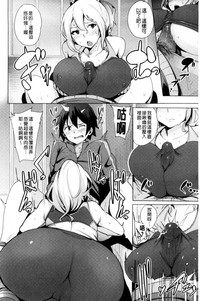 第64页图