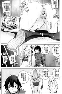 第76页图