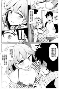 第8页图